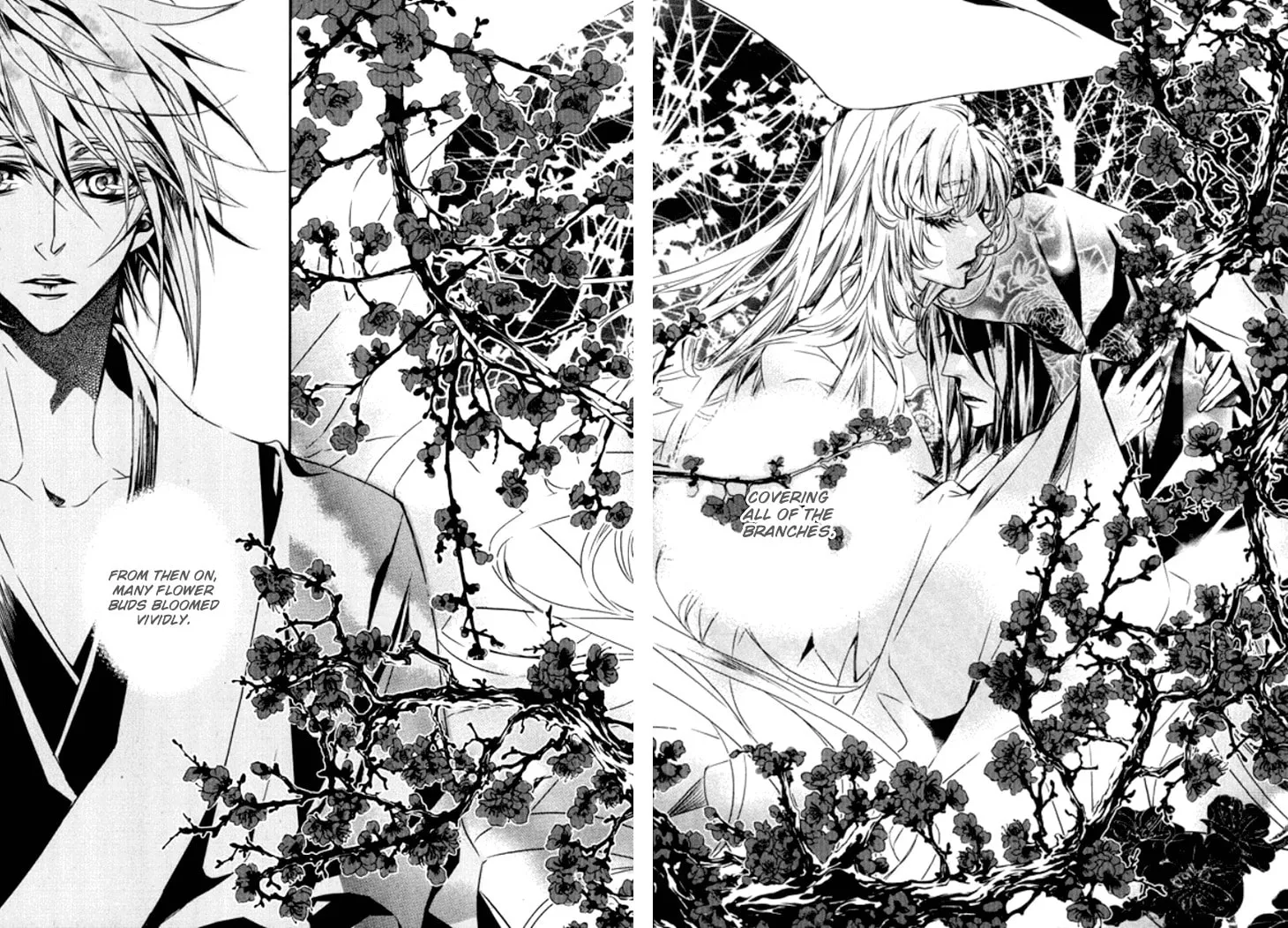 Read Inhyeongch chapter 16 image 6 on Lezhin