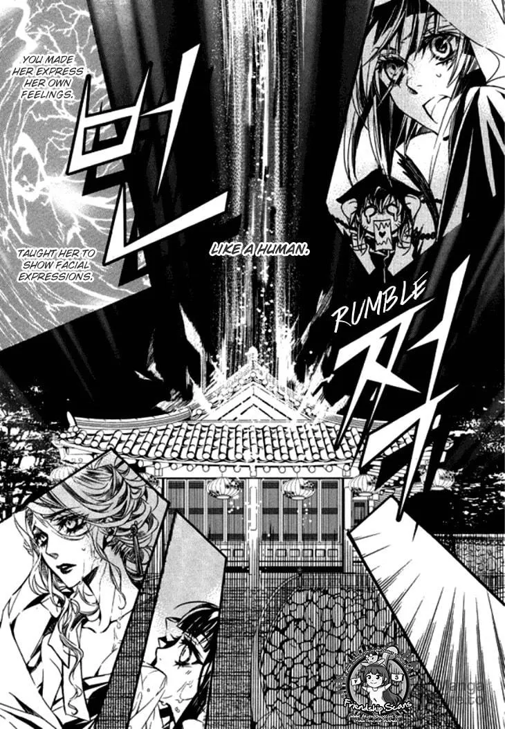 Read Inhyeongch chapter 16 image 9 on Lezhin