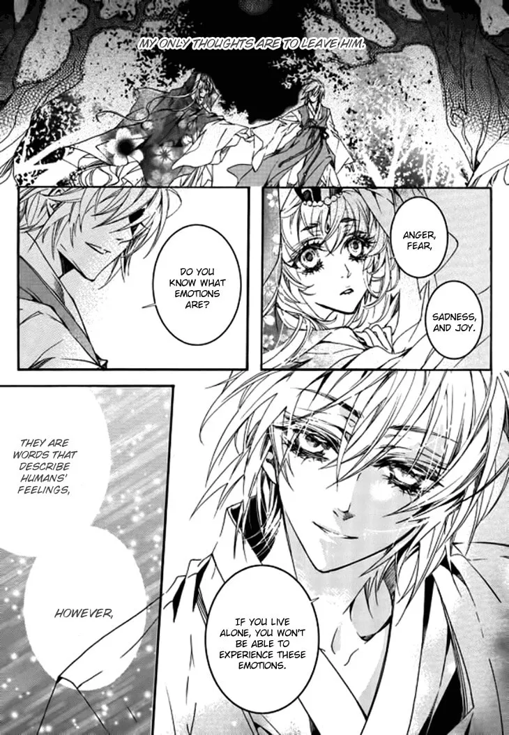 Read Inhyeongch chapter 17 image 10 on Lezhin