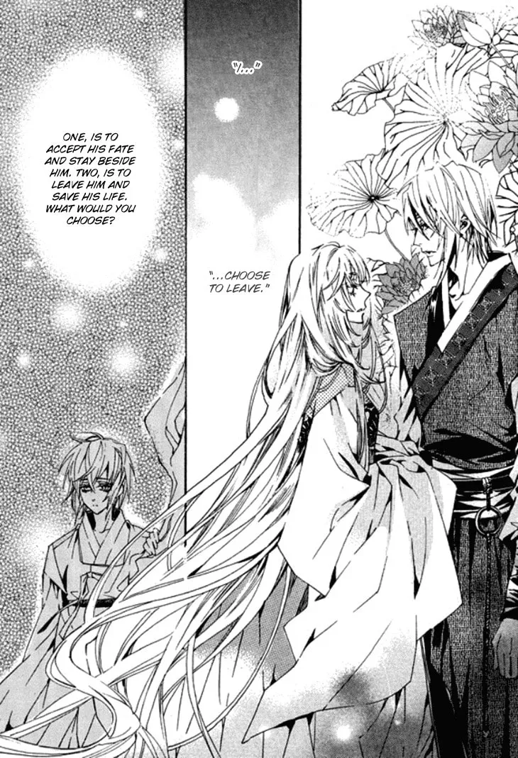 Read Inhyeongch chapter 17 image 13 on Lezhin