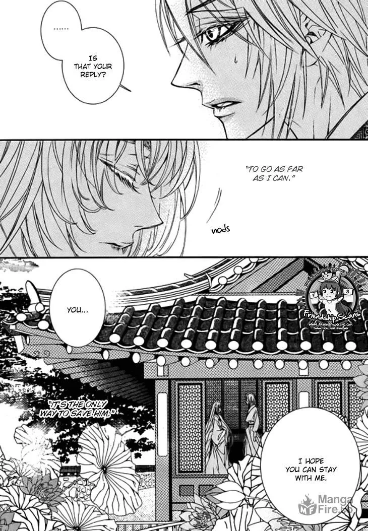 Read Inhyeongch chapter 17 image 14 on Lezhin