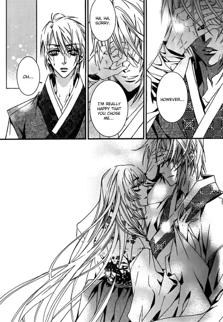 Read Inhyeongch chapter 17 image 15 on Lezhin