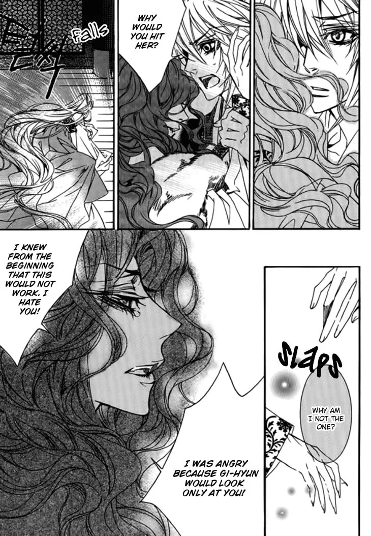 Read Inhyeongch chapter 17 image 18 on Lezhin