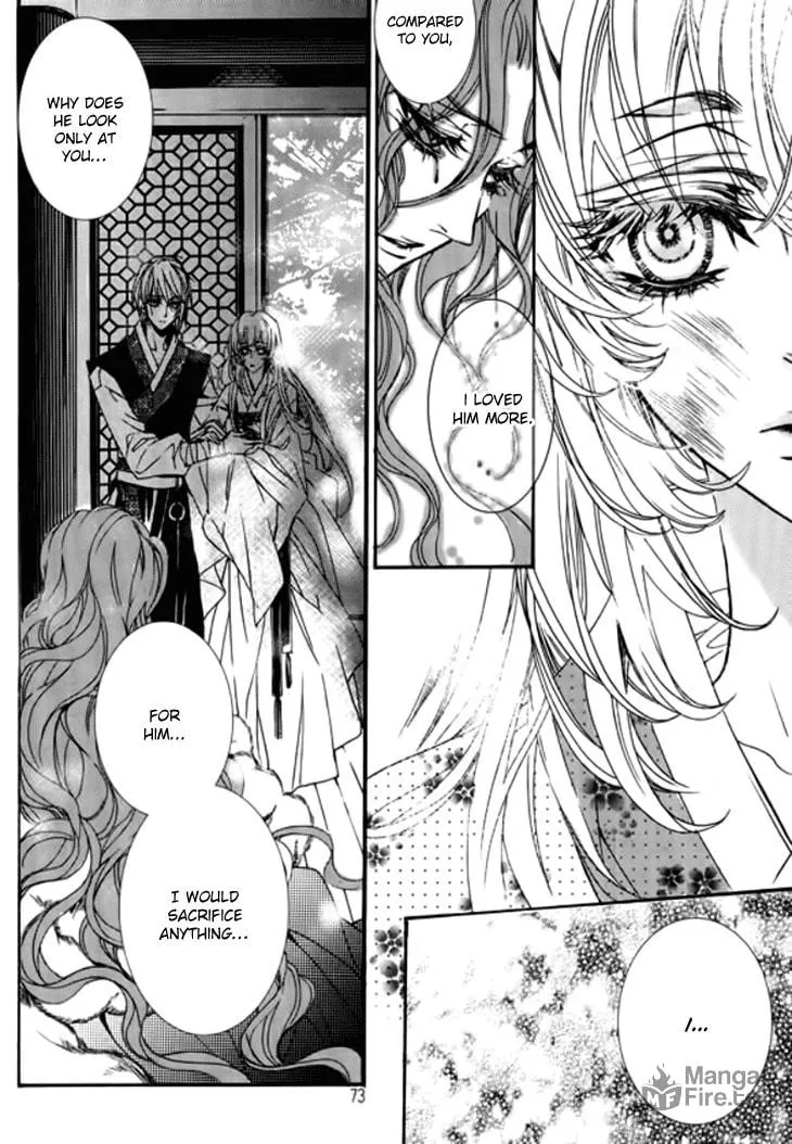 Read Inhyeongch chapter 17 image 19 on Lezhin