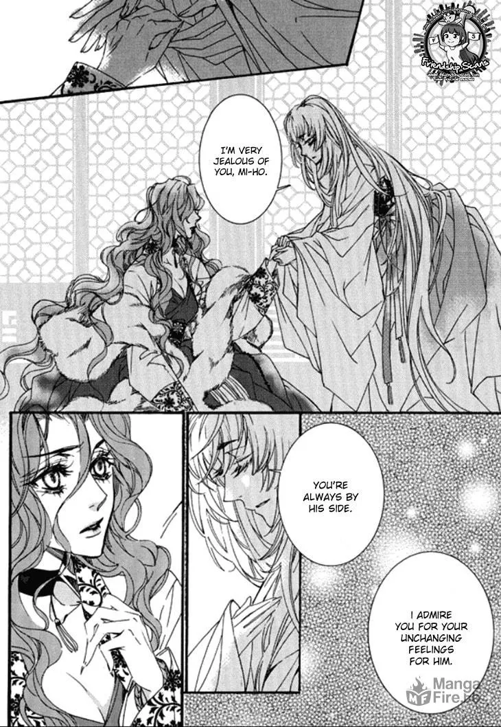 Read Inhyeongch chapter 17 image 20 on Lezhin