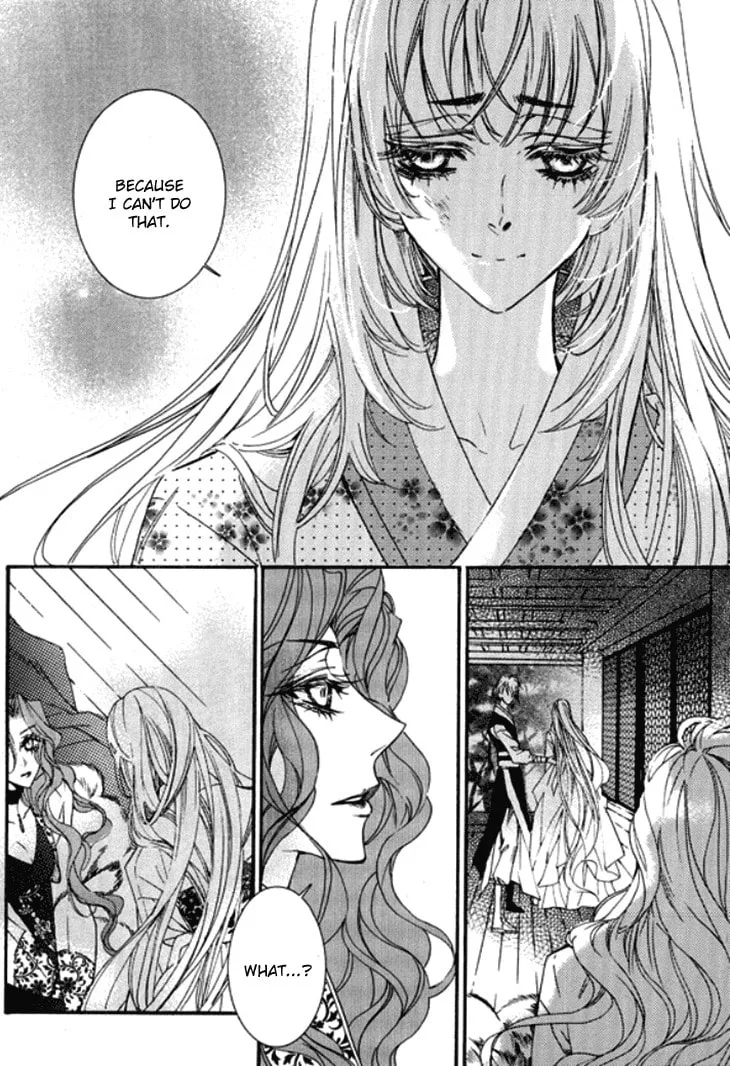 Read Inhyeongch chapter 17 image 21 on Lezhin