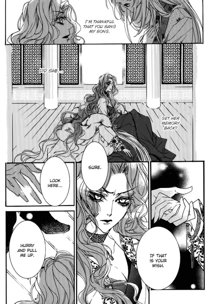 Read Inhyeongch chapter 17 image 22 on Lezhin