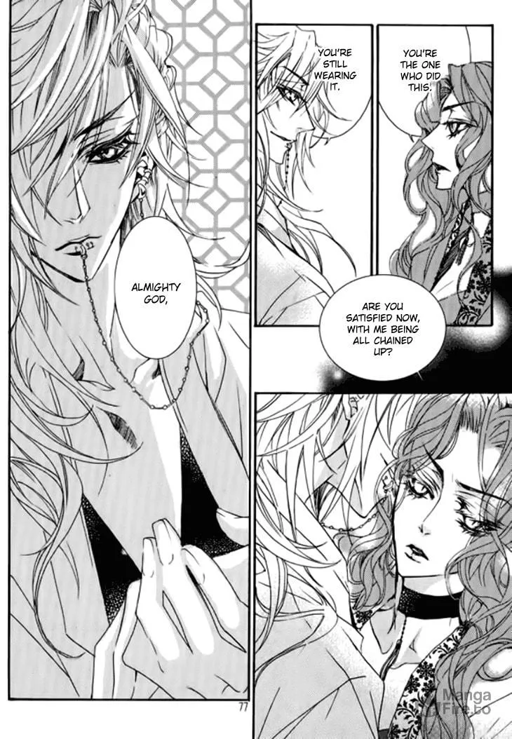 Read Inhyeongch chapter 17 image 23 on Lezhin
