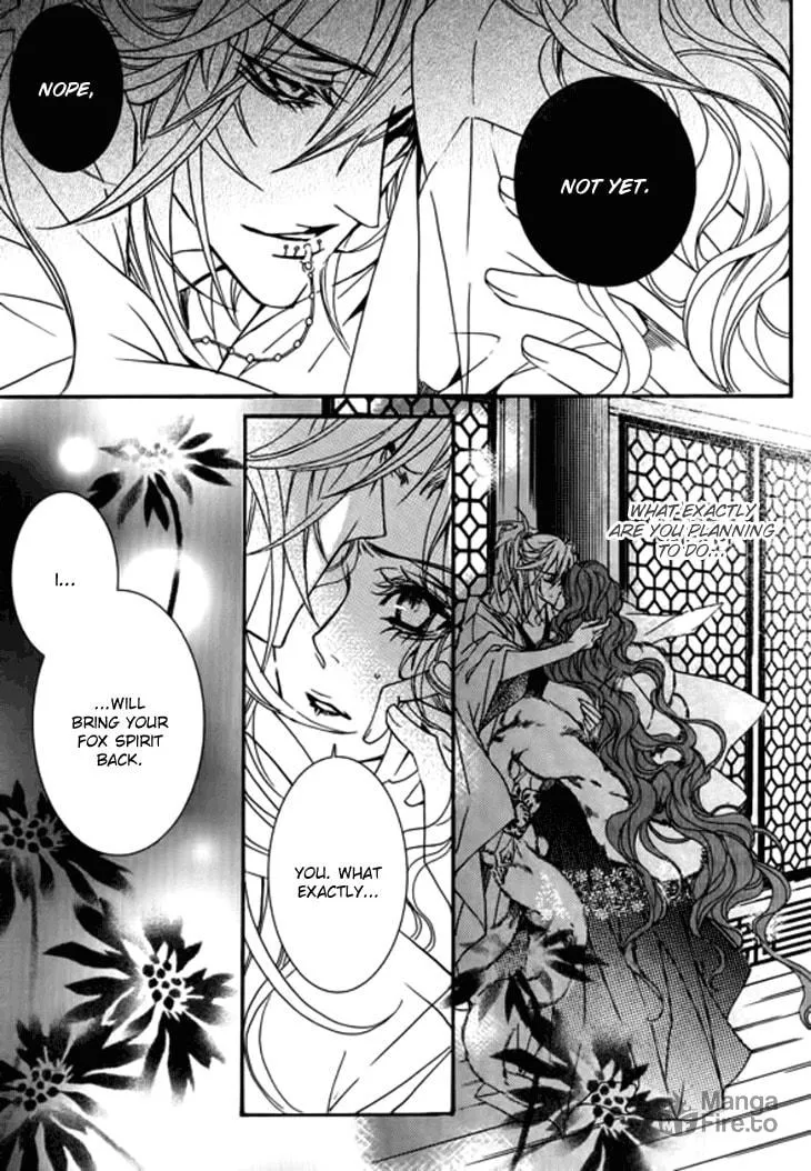 Read Inhyeongch chapter 17 image 24 on Lezhin