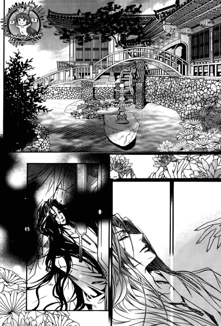 Read Inhyeongch chapter 17 image 25 on Lezhin