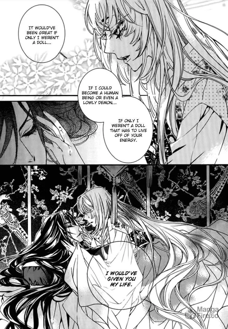 Read Inhyeongch chapter 17 image 26 on Lezhin