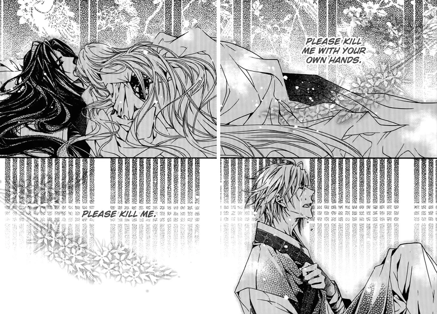 Read Inhyeongch chapter 17 image 28 on Lezhin
