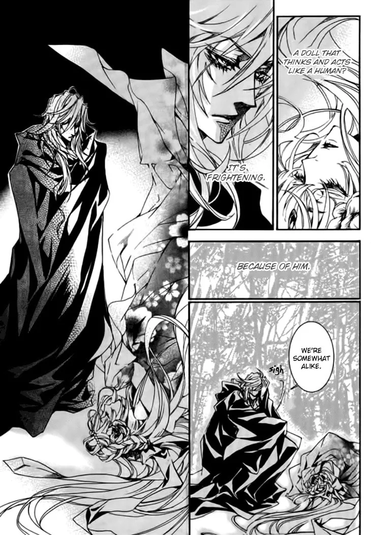 Read Inhyeongch chapter 17 image 3 on Lezhin