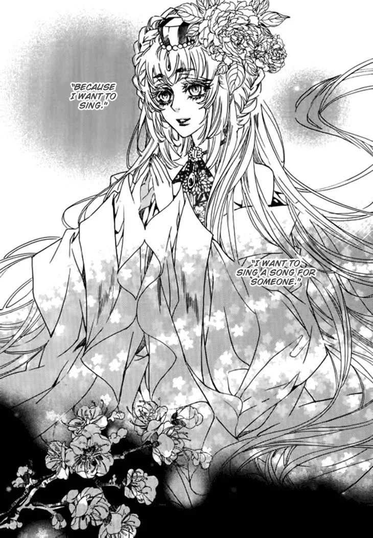 Read Inhyeongch chapter 17 image 31 on Lezhin