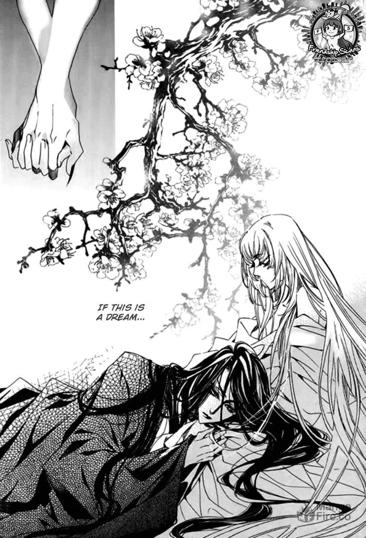 Read Inhyeongch chapter 17 image 34 on Lezhin