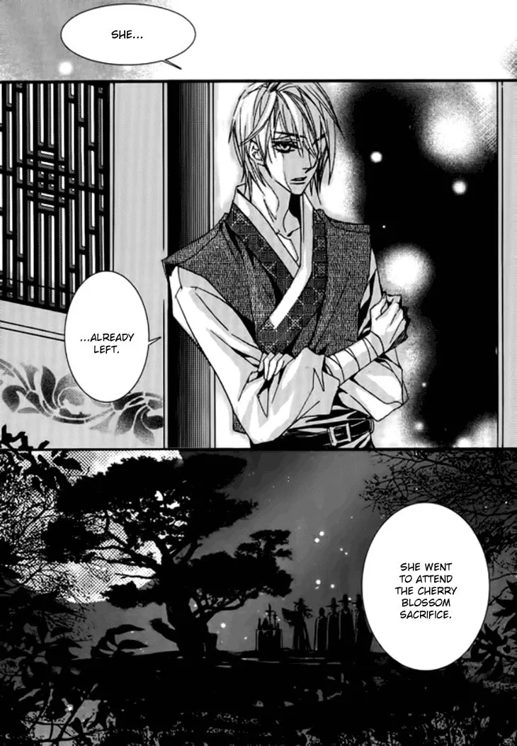 Read Inhyeongch chapter 17 image 37 on Lezhin