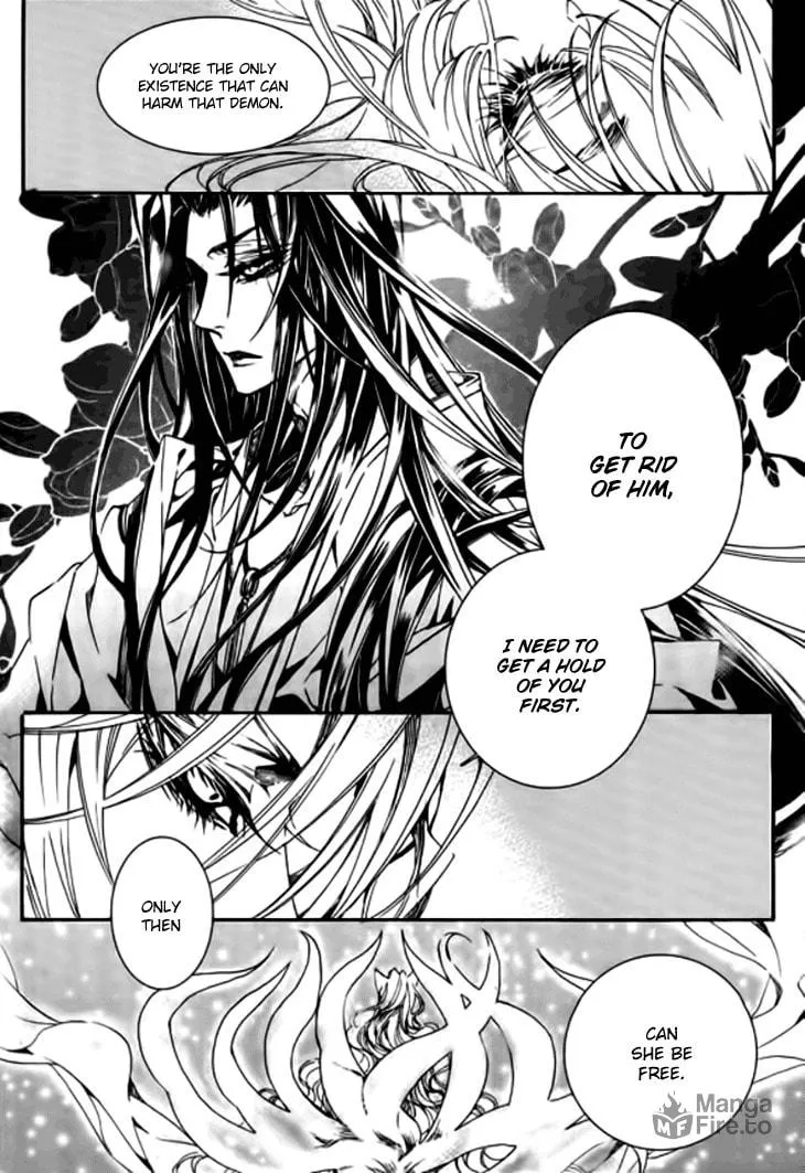 Read Inhyeongch chapter 17 image 4 on Lezhin