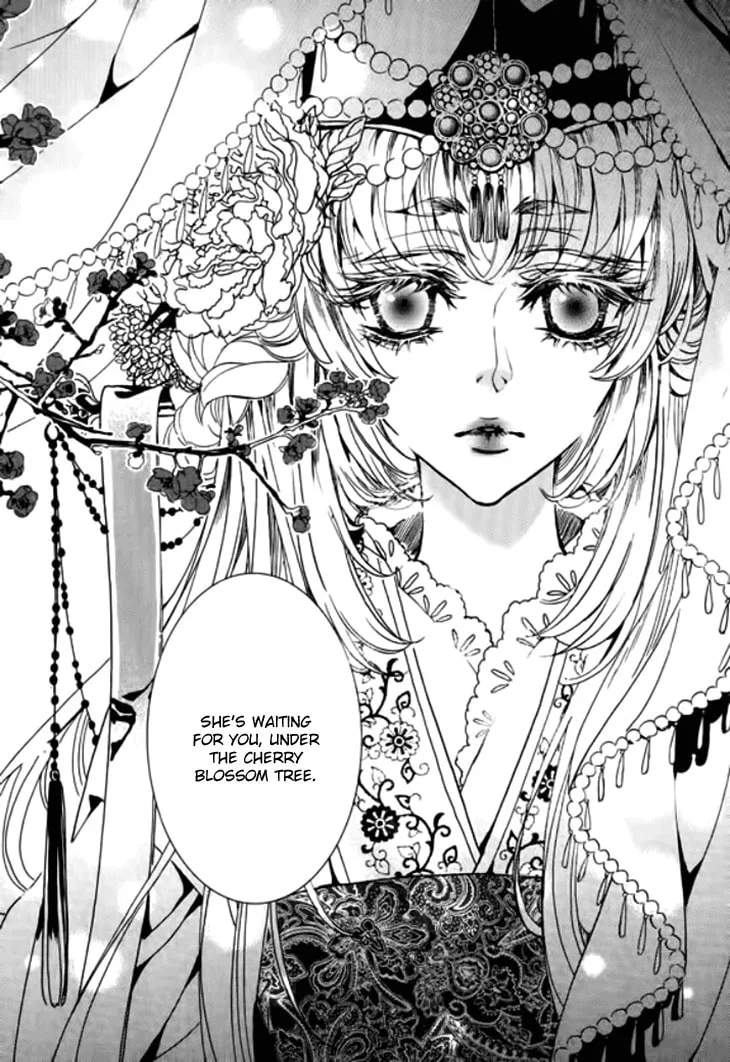 Read Inhyeongch chapter 17 image 40 on Lezhin