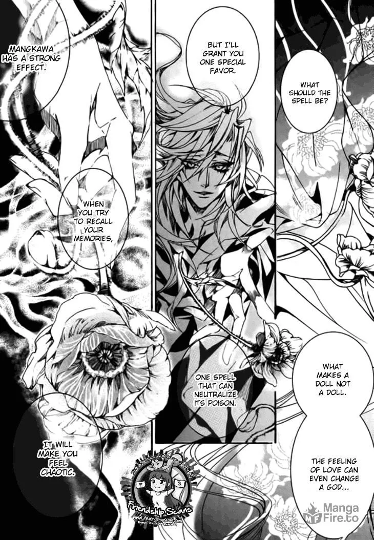 Read Inhyeongch chapter 17 image 5 on Lezhin