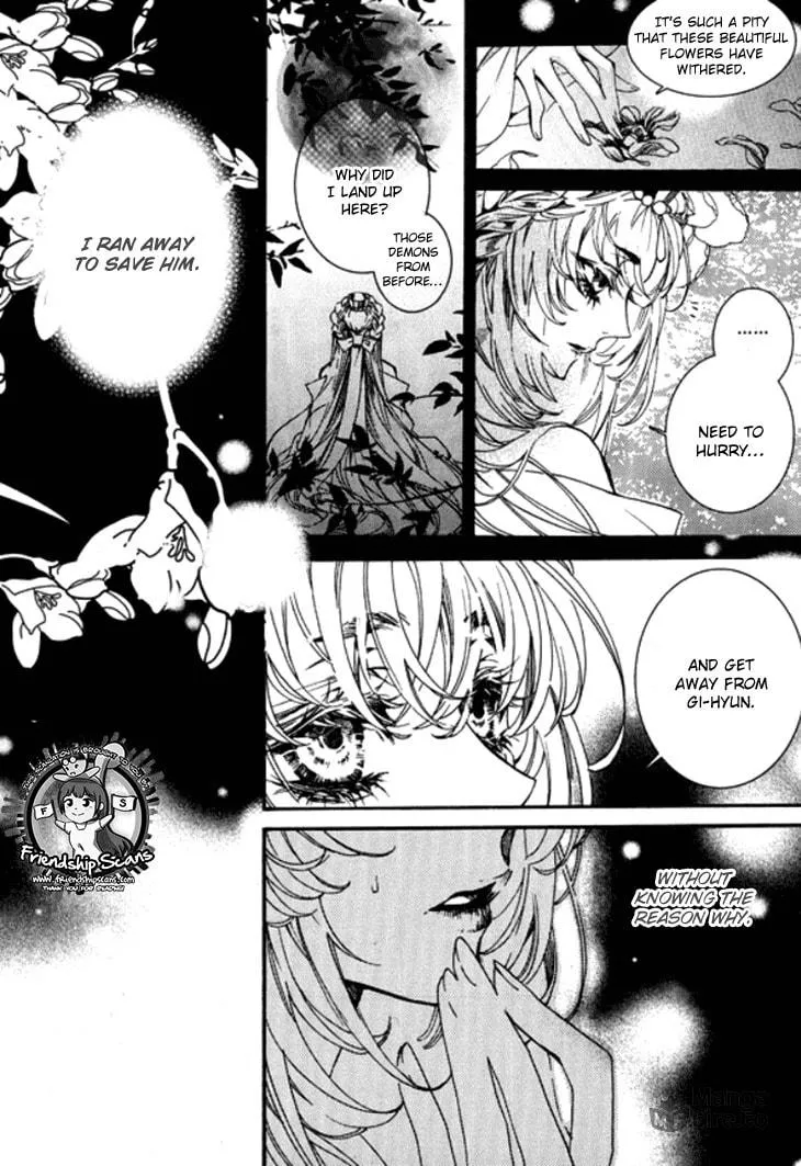 Read Inhyeongch chapter 17 image 9 on Lezhin
