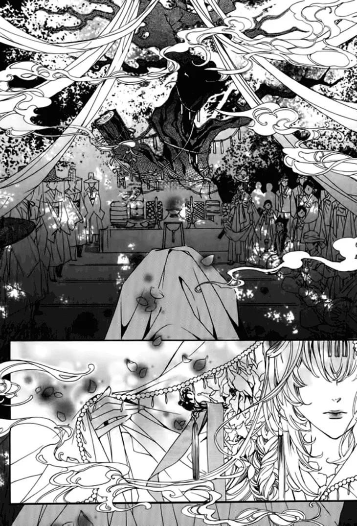Read Inhyeongch chapter 18 image 1 on Lezhin