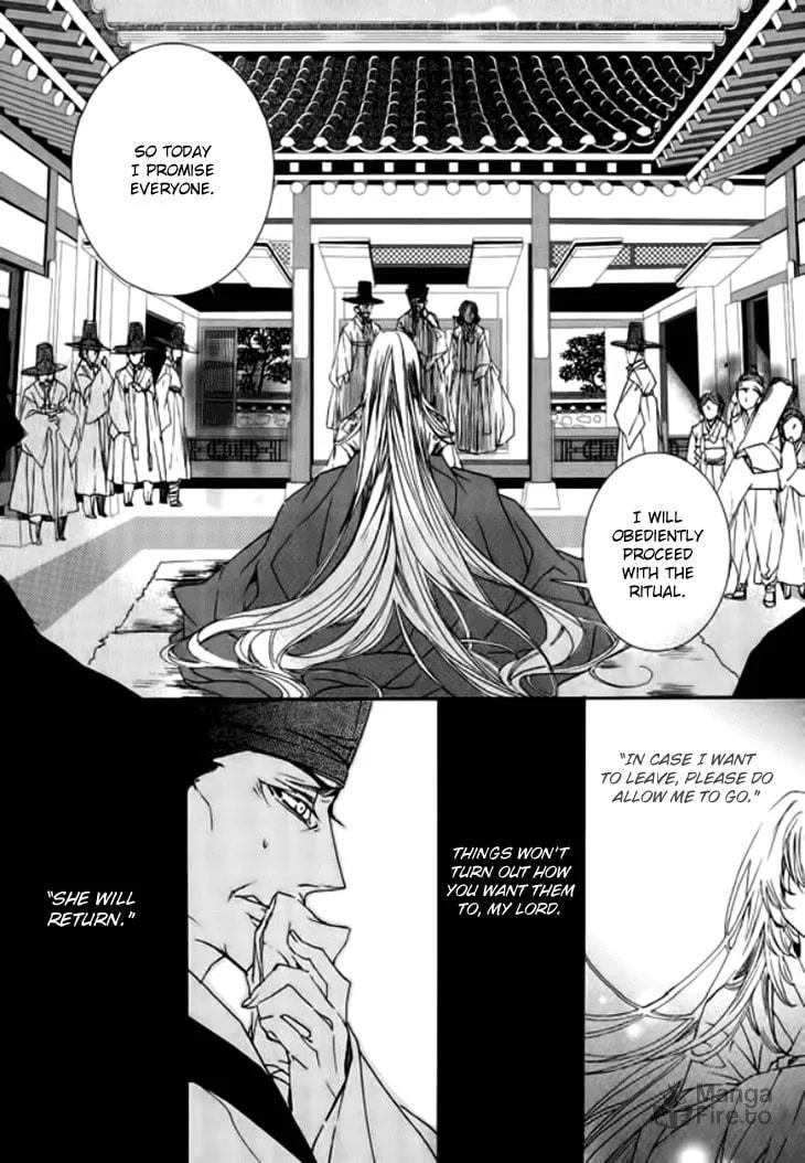 Read Inhyeongch chapter 18 image 11 on Lezhin