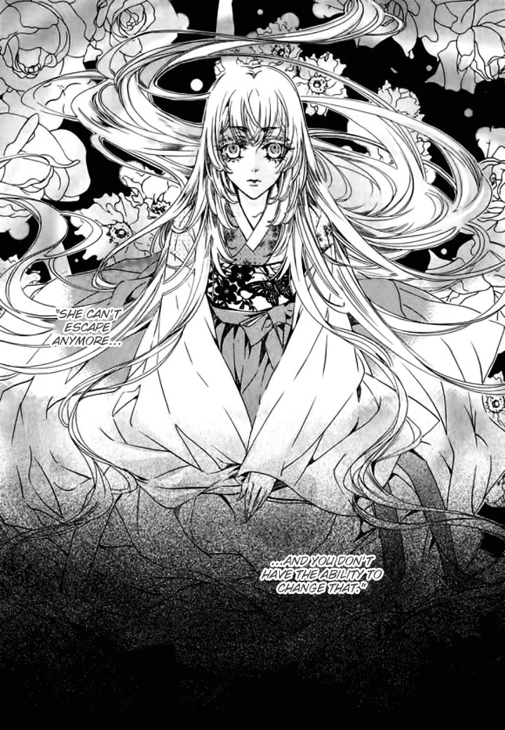 Read Inhyeongch chapter 18 image 12 on Lezhin