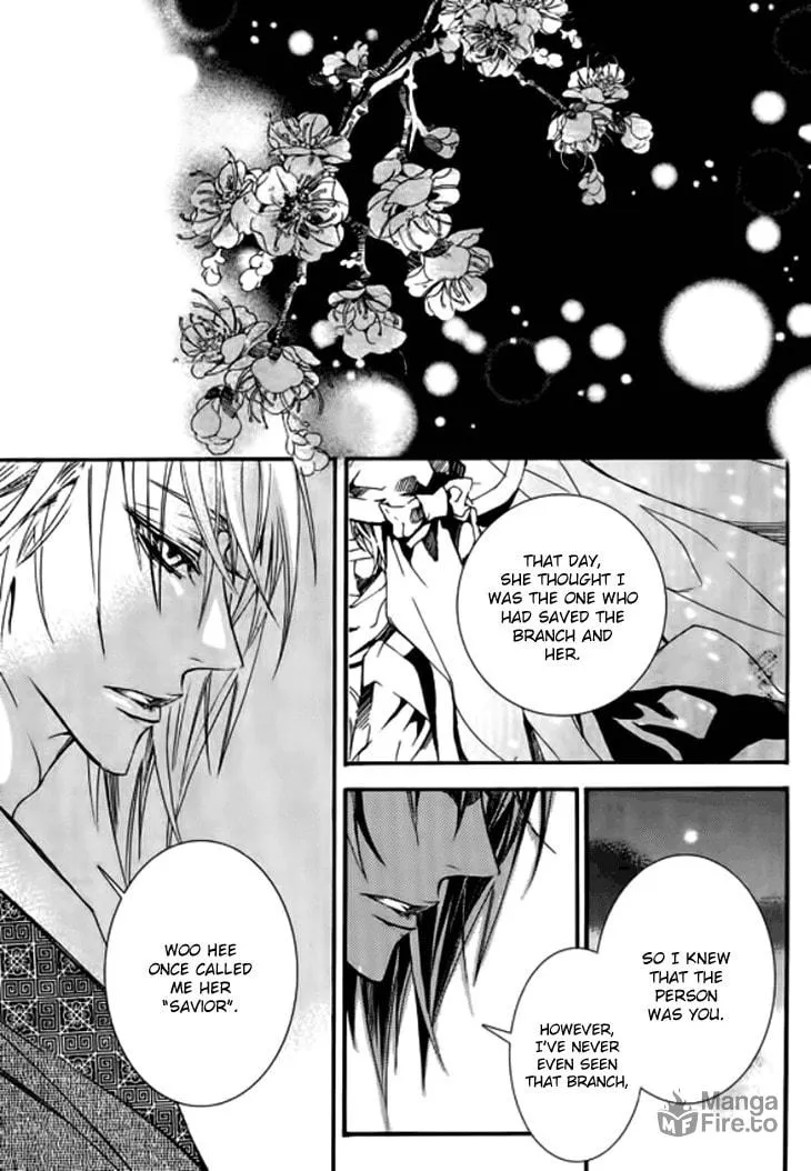 Read Inhyeongch chapter 18 image 14 on Lezhin