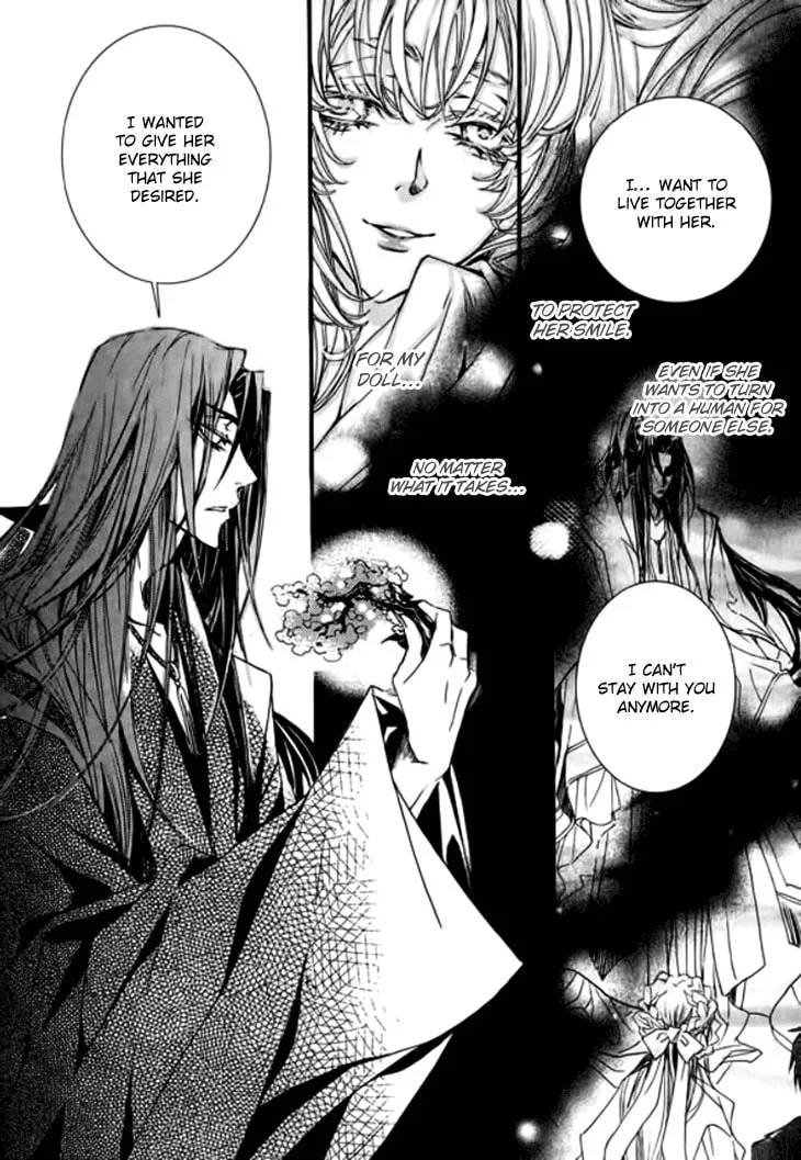 Read Inhyeongch chapter 18 image 15 on Lezhin