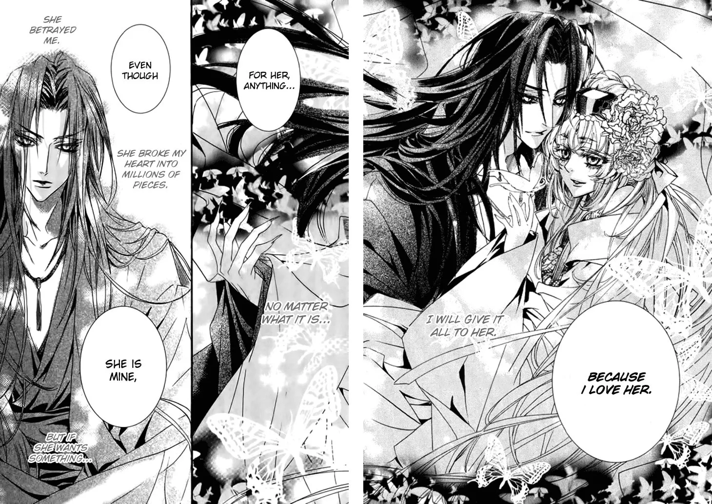 Read Inhyeongch chapter 18 image 16 on Lezhin
