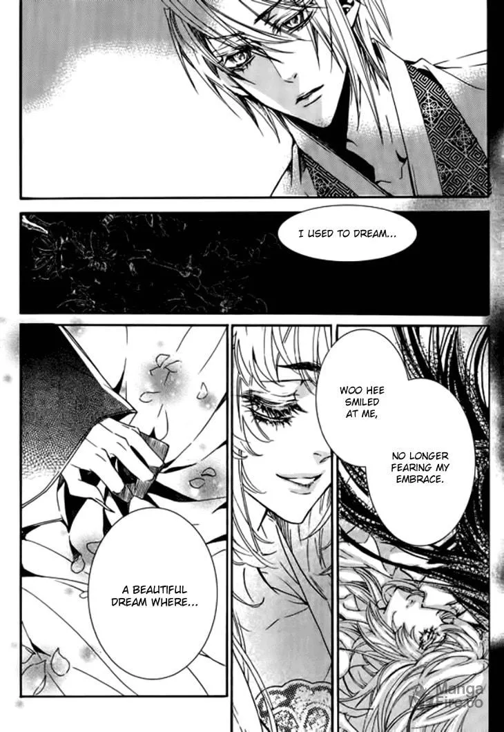 Read Inhyeongch chapter 18 image 17 on Lezhin