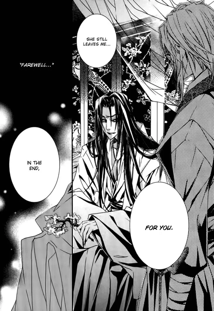 Read Inhyeongch chapter 18 image 18 on Lezhin