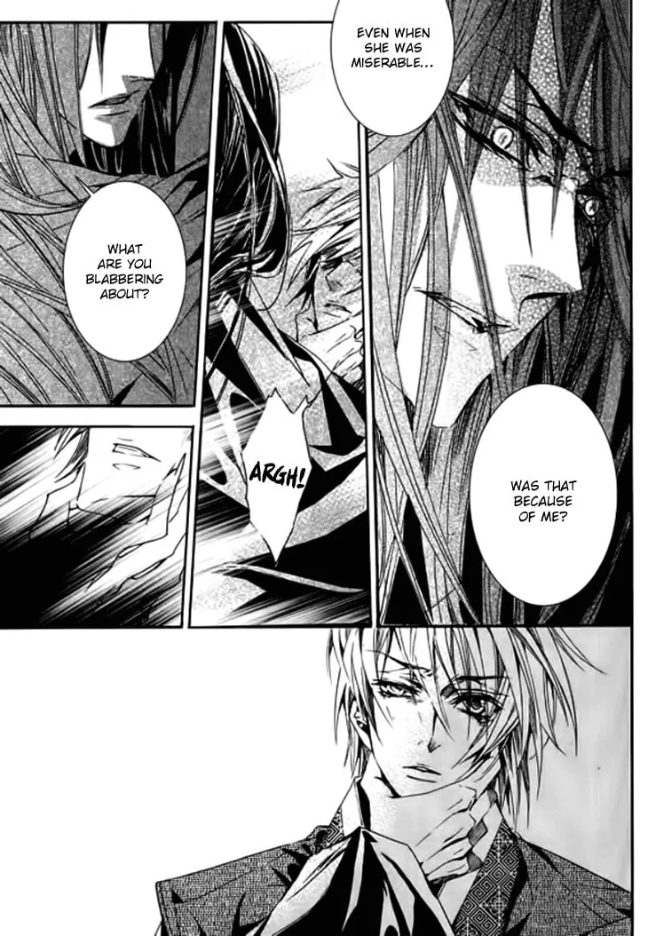 Read Inhyeongch chapter 18 image 21 on Lezhin