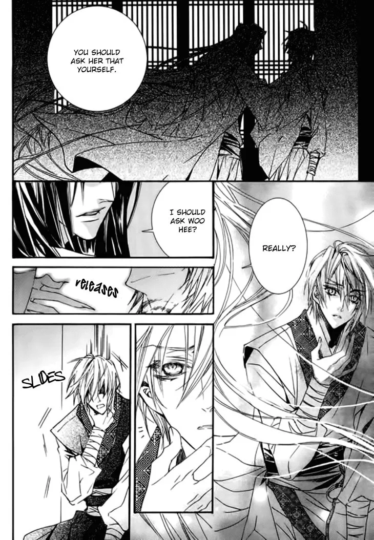 Read Inhyeongch chapter 18 image 22 on Lezhin