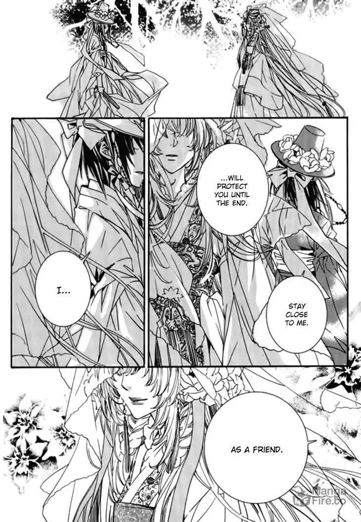 Read Inhyeongch chapter 18 image 24 on Lezhin