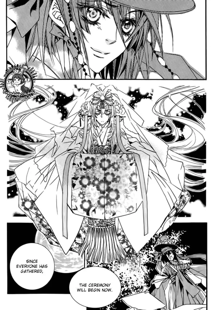 Read Inhyeongch chapter 18 image 25 on Lezhin