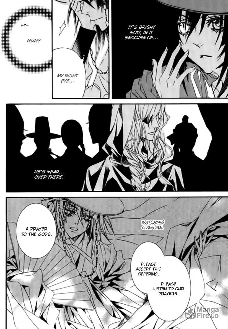 Read Inhyeongch chapter 18 image 26 on Lezhin