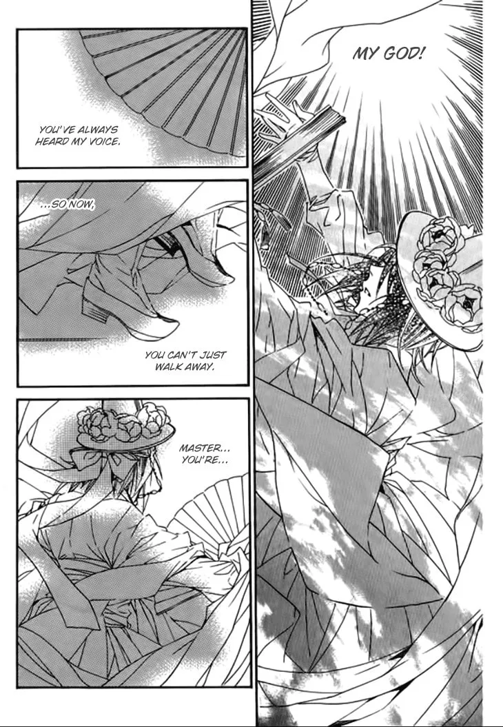 Read Inhyeongch chapter 18 image 27 on Lezhin