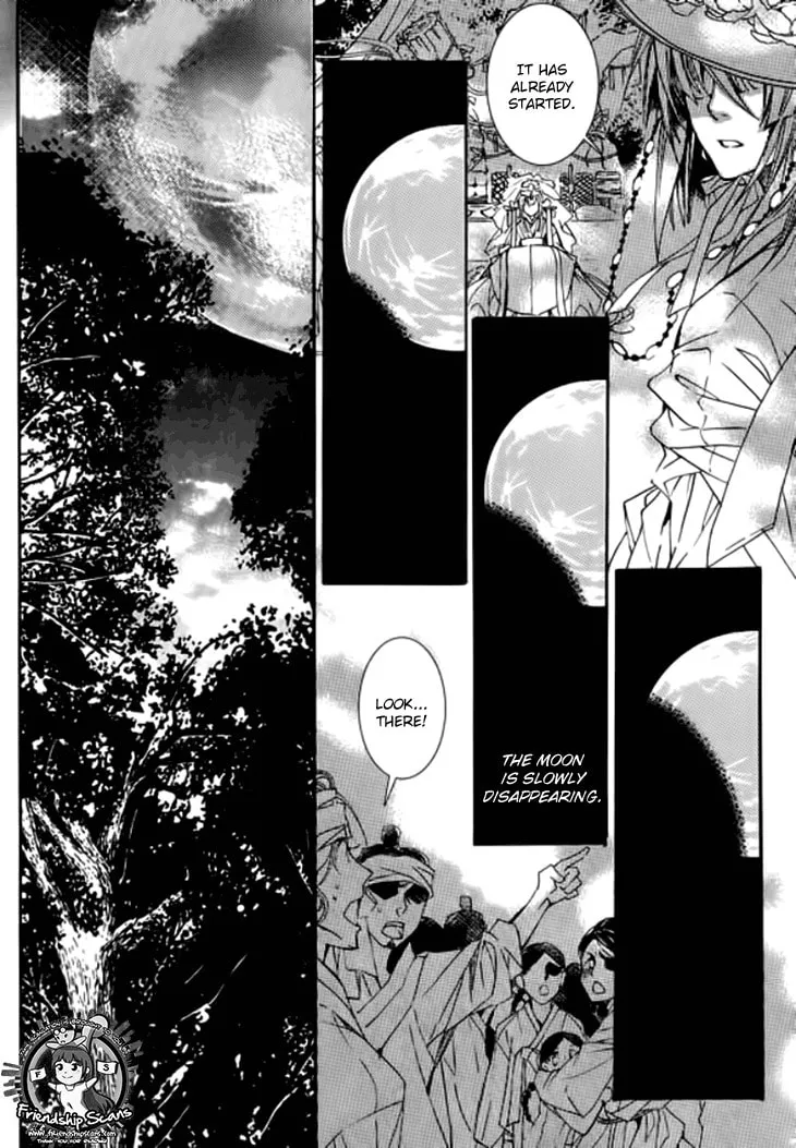 Read Inhyeongch chapter 18 image 30 on Lezhin