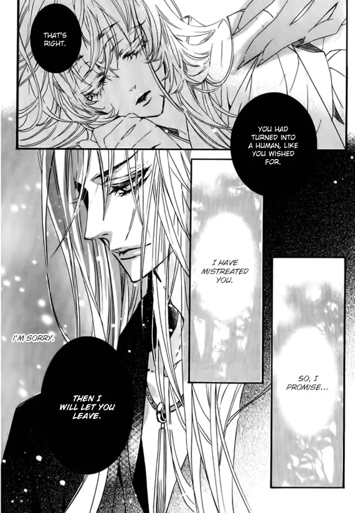 Read Inhyeongch chapter 18 image 36 on Lezhin