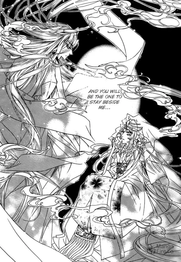 Read Inhyeongch chapter 18 image 38 on Lezhin