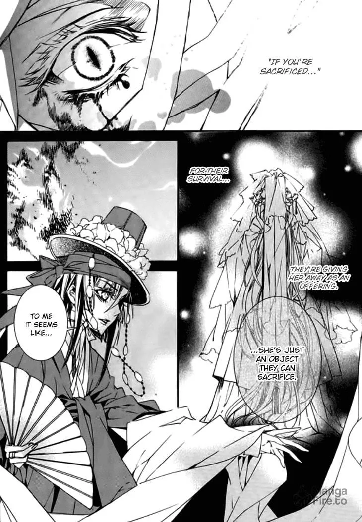 Read Inhyeongch chapter 18 image 4 on Lezhin