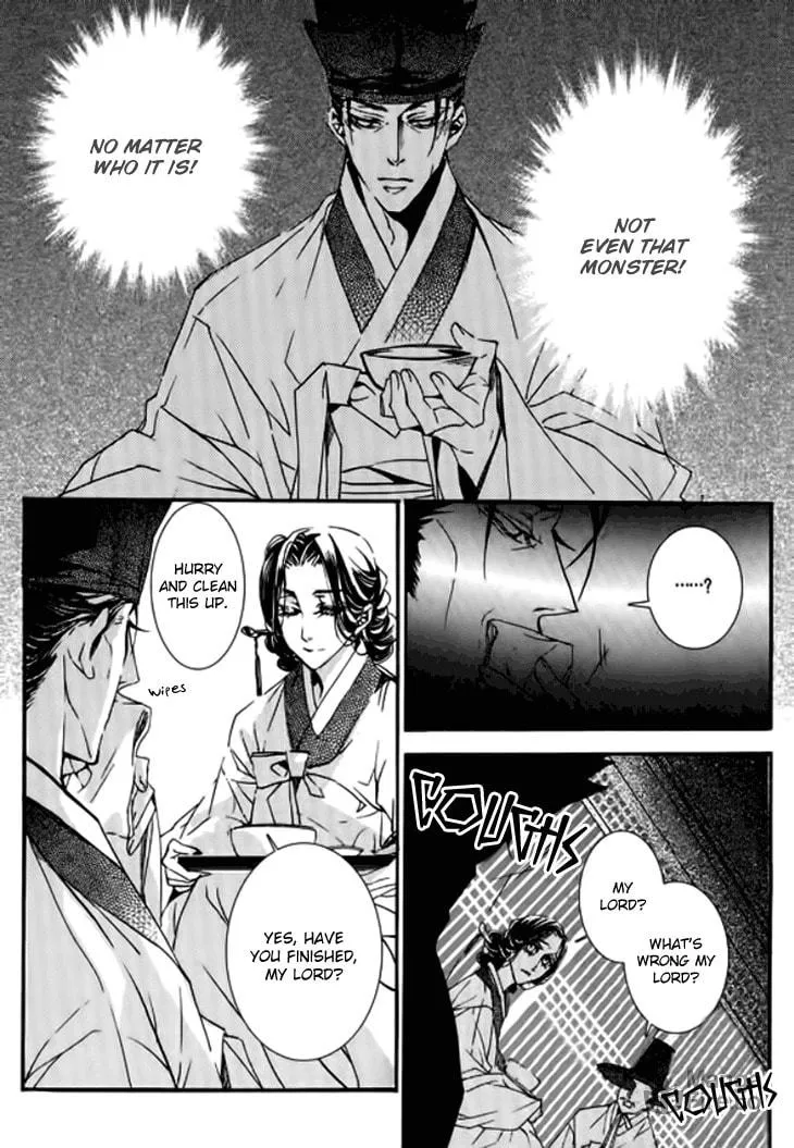 Read Inhyeongch chapter 18 image 8 on Lezhin