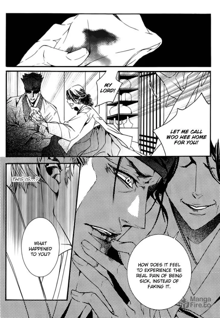 Read Inhyeongch chapter 18 image 9 on Lezhin