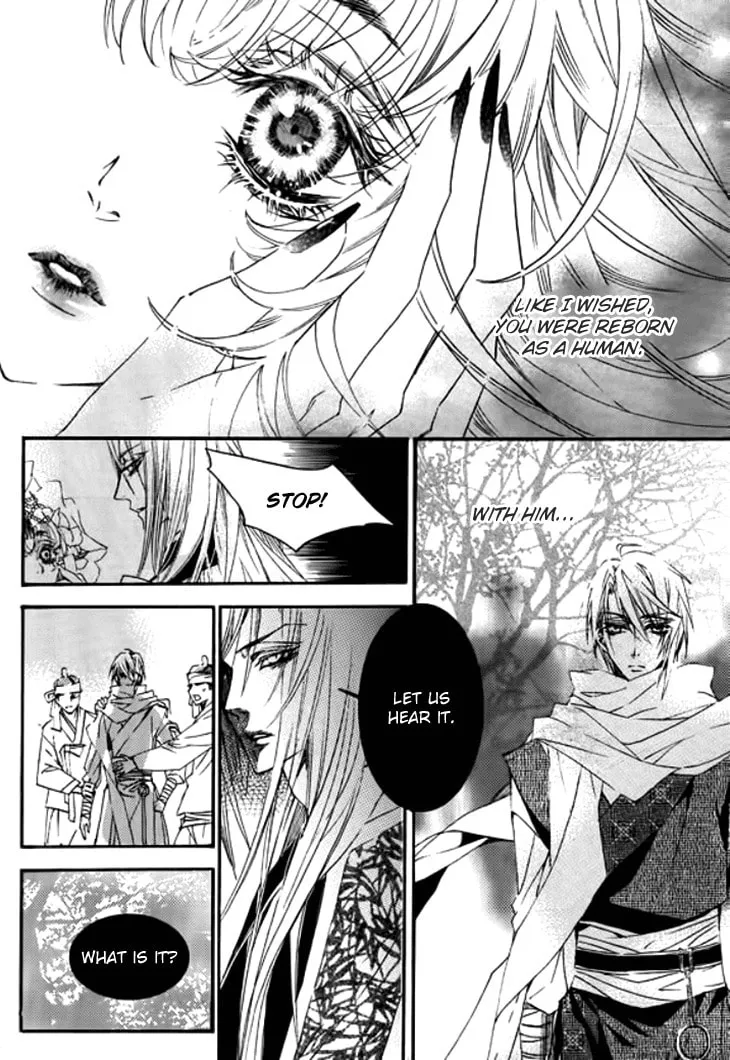 Read Inhyeongch chapter 19 image 12 on Lezhin