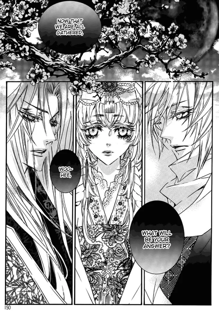 Read Inhyeongch chapter 19 image 13 on Lezhin