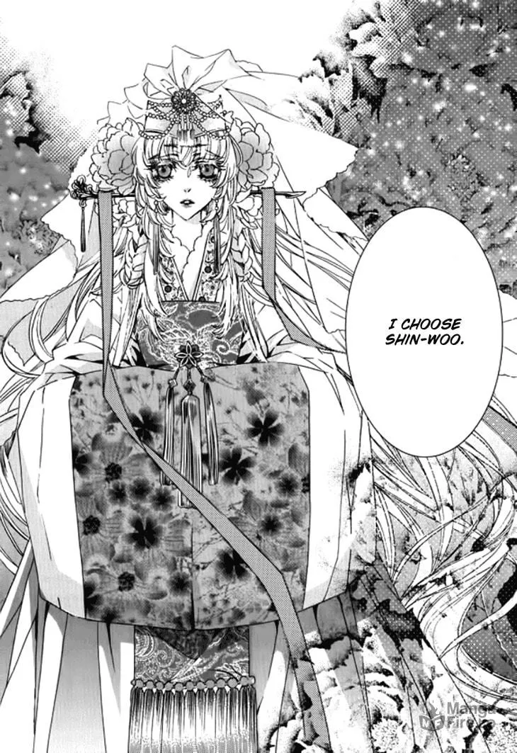 Read Inhyeongch chapter 19 image 14 on Lezhin