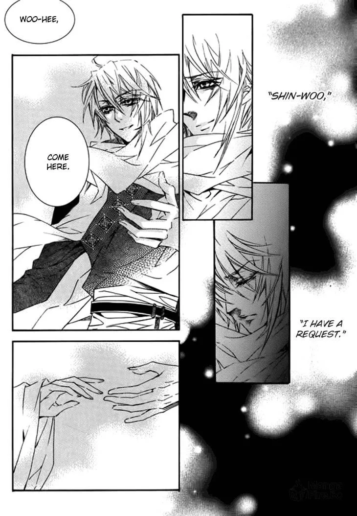 Read Inhyeongch chapter 19 image 17 on Lezhin