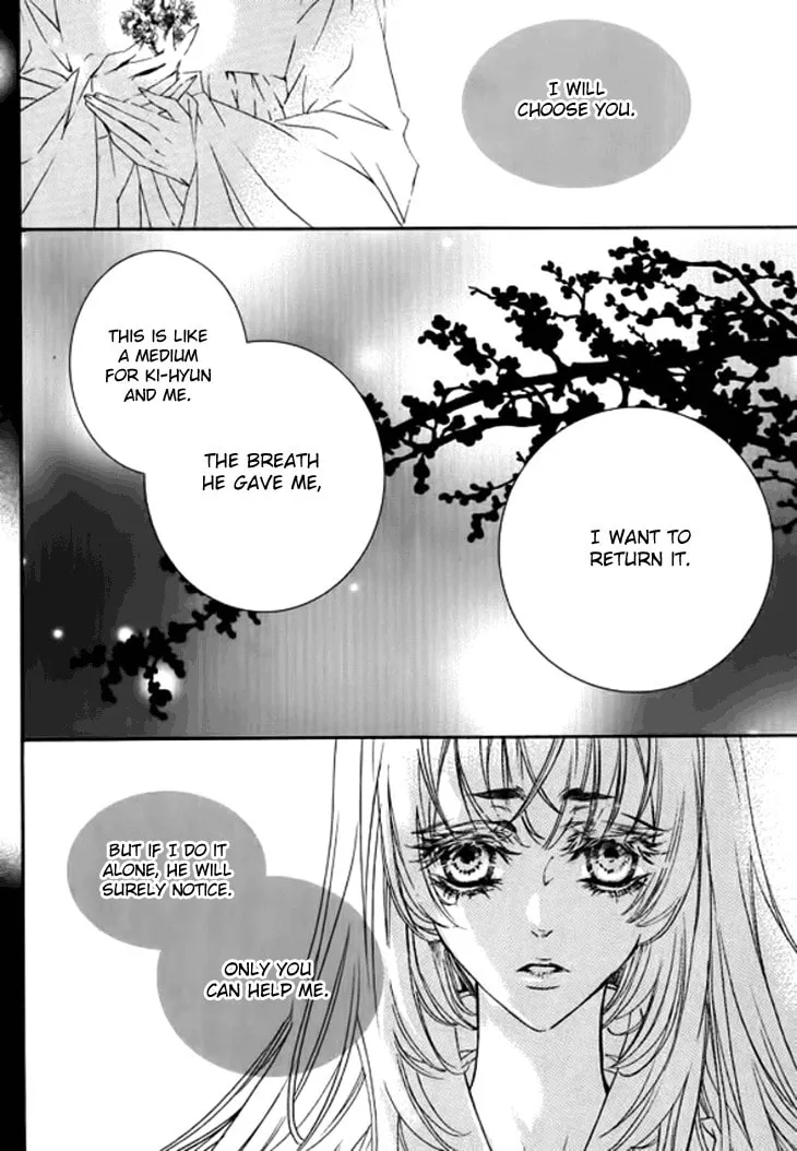 Read Inhyeongch chapter 19 image 18 on Lezhin