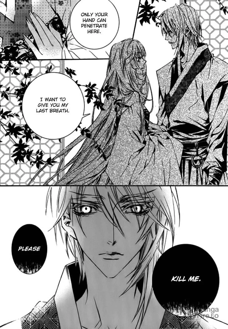 Read Inhyeongch chapter 19 image 19 on Lezhin